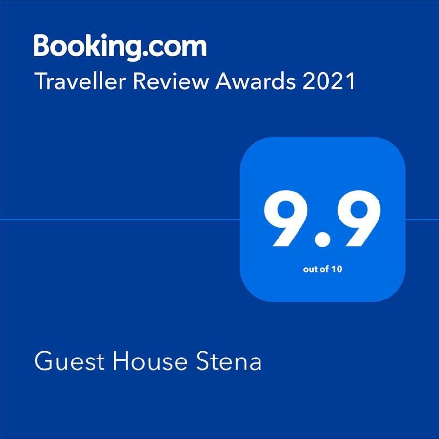 Guest House Stena Erseke Exterior foto